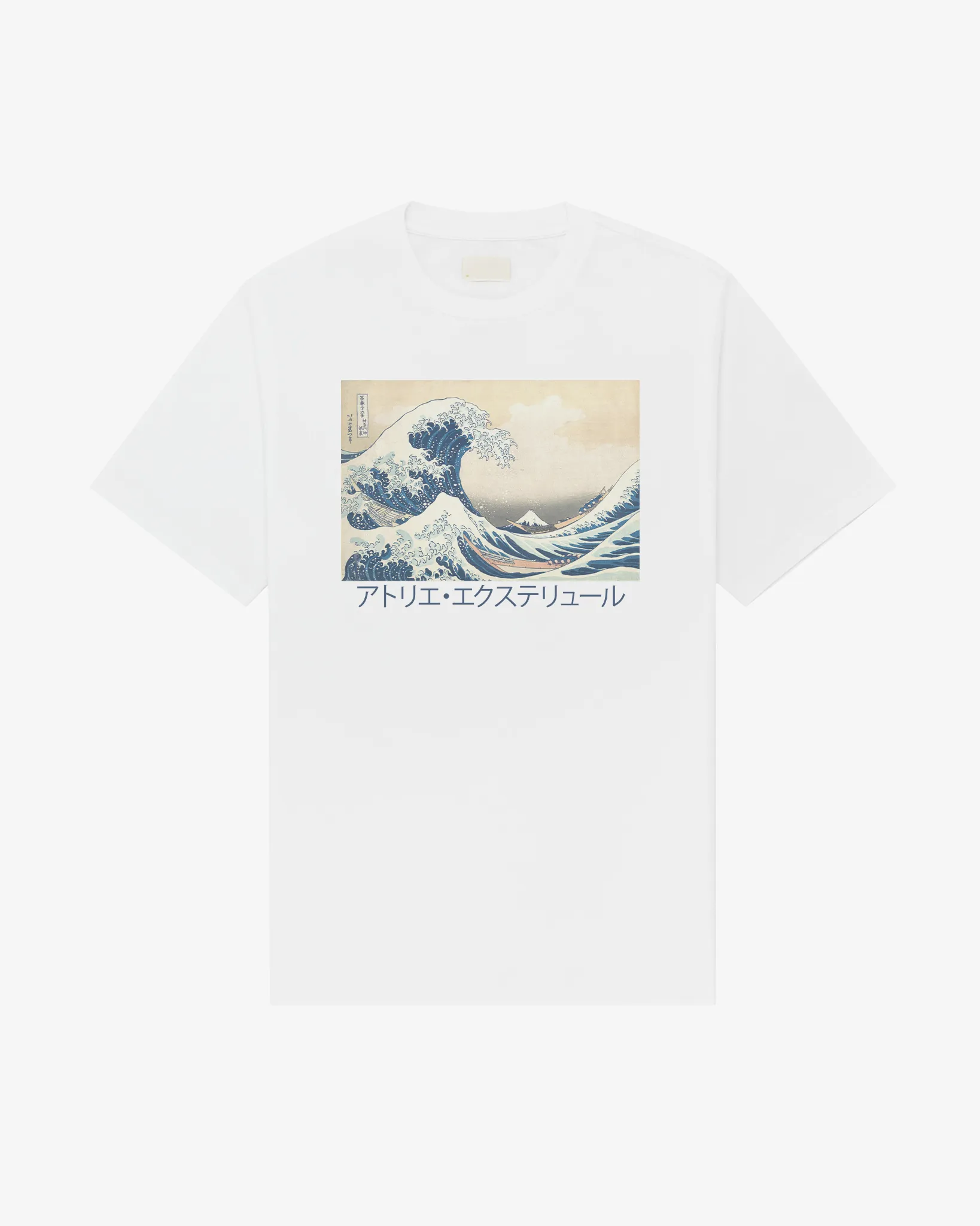 Great Wave off Kanagawa Tee